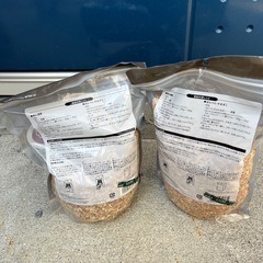 スモーカーチップの画像