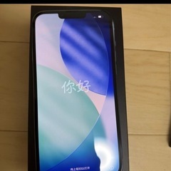 iPhone13 Pro Max 128GBの画像