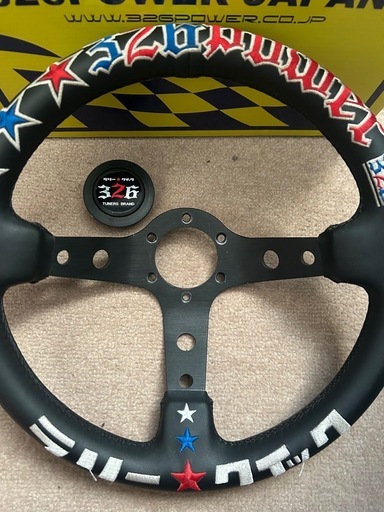 326Power ステアリング　正規品
