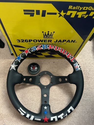 326Power ステアリング　正規品