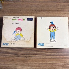 山口さんちのツトム君　8mmの画像