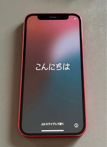 iPhone12 mini  128GB バッテリー100%