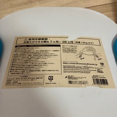 まめいすの画像