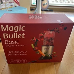 スマートミキサーの画像