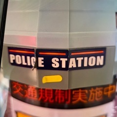 ぐるっと変形！DXポリスステーション
の画像