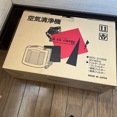 空気清浄機の画像