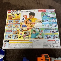 トミカキャリアカー&カーゴジェットセットの画像