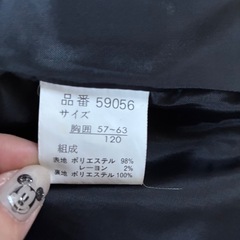 小学校入学に着たジャケット
の画像