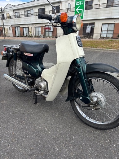 スーパーカブ  カブ　50cc  
原付
