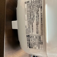 ZOJIRUSHI炊飯器の画像