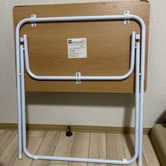 ニトリ折りたたみテーブルの画像