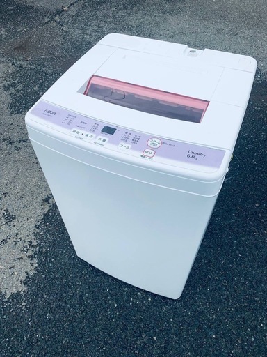 ②✅AQUA 電気洗濯機✅ ✅AQW-KS6F✅