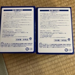 スーパードライ ジョッキ　2つの画像