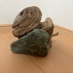 流木（石付き）の画像