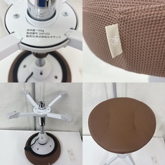 【🐤買取市場 柴田店】 I651 🌈 美品♪ ルネサンス 座るだけでボディメイク「ゆらキュットチェア」 ⭐ クリーニング済の画像