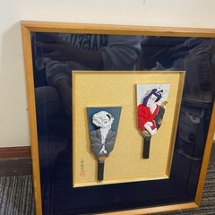 羽子板 額入り 美人画 歌舞伎 和装 壁掛け 和風インテリア 昭和レトの画像