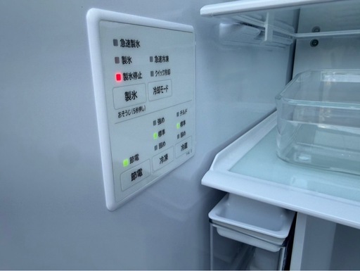 ?激安?【⭐️全額返金保証⭐️】 ◇日立 HITACHI ノンフロン冷凍冷蔵庫 R-HS47V 470L 2024年製