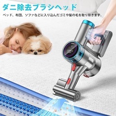 新品未使用✨️掃除機 コードレスの画像