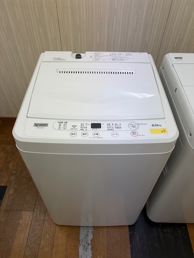 W5 激安オススメ商品!! YAMADA 2021年 6.0kg YWM-T60H1 全自動電気洗濯機