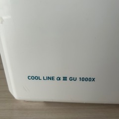 ダイワ クーラーボックスの画像