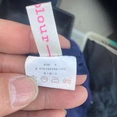 ヒューマンフォーラム　女性　キュロットパンツ？　フリーサイズの画像