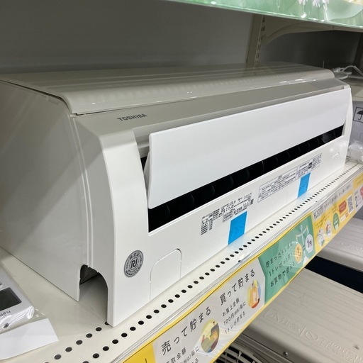 安心の6ヶ月保証つき！TOSHIBA壁掛けエアコン2020年製22kW【トレファク堺福田】