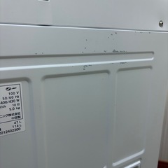 W6 激安洗濯機!! Panasonic 2020年 5.0kg NA-F50B13の画像