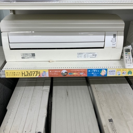 安心の6ヶ月保証つき！DAIKIN壁掛けエアコン2017年製2.2kW【トレファク堺福田】