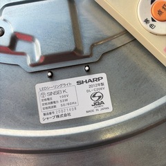 No.260シーリングライト　60センチ　２０１２年の画像