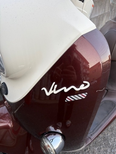 ヤマハ　ビーノ　50cc 実働　すぐ乗れます