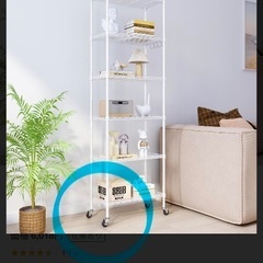 スチールラック　白の画像