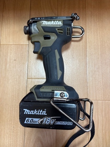 マキタ充電式18Vインパクトドライバ