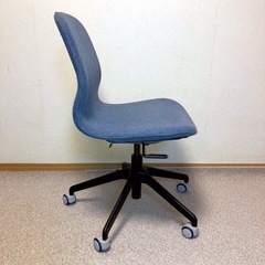 IKEA LÅNGFJÄLL ロングフィェル デスクチェア オフィスチェア 美品の画像