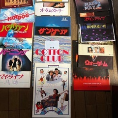 古い映画のパンフレットの画像