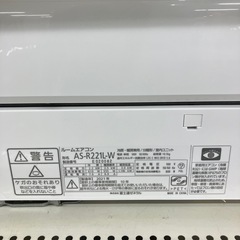 安心の6ヶ月保証つき！富士通ゼネラル壁掛けエアコン2021年製2.2kW【トレファク堺福田】の画像