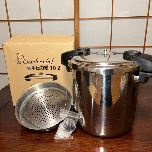ワンダーシェフ プロ ミドル 圧力鍋 業務用 10L NMDA10