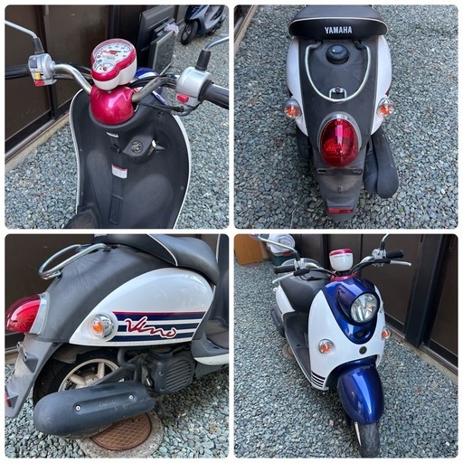 【お話中】YAMAHA ヤマハ ビーノ xc50d  Vacation Style（1300台限定車）
