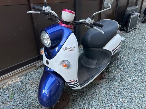 【お話中】YAMAHA ヤマハ ビーノ xc50d  Vacation Style（1300台限定車）
