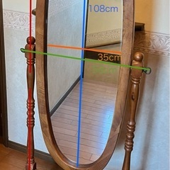全身鏡  木製 アンティークの画像