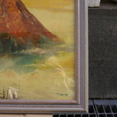 吉祥・赤富士の油絵 T.SMITH作 額装品・額サイズ約53x60.2.5cm 取りに来ていただける方・受け渡し日時自由の画像