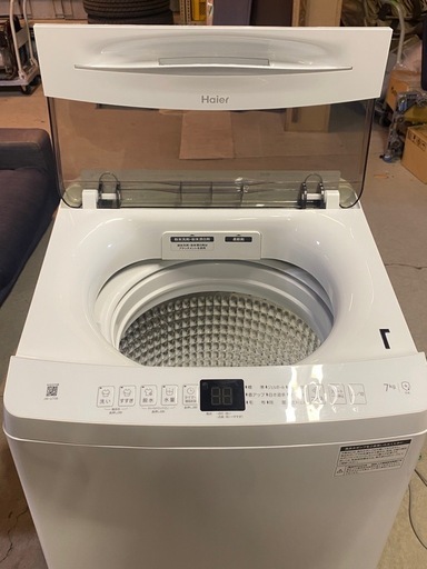 ※ 洗濯機　Haier ハイアール　7kg JW-U70B 2024年製　動作確認済み
