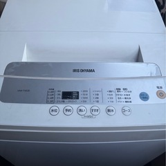【0円】縦型洗濯機　5kg 
（アイリスオーヤマ IAW-T502E）無料　大田区の画像