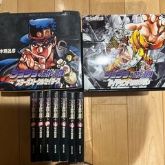 お取引中ジョジョの奇妙な冒険1から29巻セットの画像