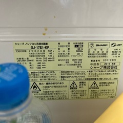 冷蔵庫sj-17e1-kpの画像