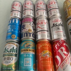 お酒　20缶の画像