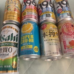お酒　20缶の画像