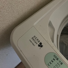 洗濯機の画像
