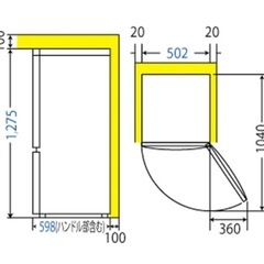 【受け渡し決定】ハイアール　冷蔵庫　148L ステンレス仕様の画像
