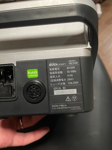 ナカニシ　マイクログラインダー　Emax EVOlution 彫金　工具