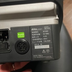 ナカニシ　マイクログラインダー　Emax EVOlution 彫金　工具の画像